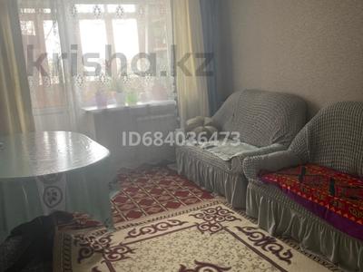 2-комнатная квартира · 47 м² · 2/5 этаж, Расковой 5 за 13.5 млн ₸ в Жезказгане