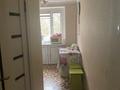 2-комнатная квартира · 47 м² · 2/5 этаж, Расковой 5 за 13.5 млн ₸ в Жезказгане — фото 2