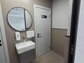 Кеңселер · 153 м², бағасы: ~ 2 млн ₸ в Алматы, Медеуский р-н — фото 10