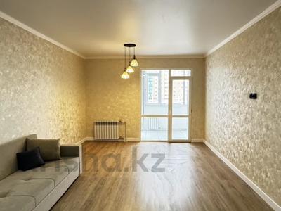 2-комнатная квартира · 81.5 м² · 1/5 этаж, Карагайлы за 31 млн 〒 в Семее