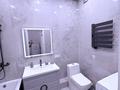 3-комнатная квартира · 54 м² · 2/16 этаж, мкр Мамыр-1 29/5 — Момыш улы за 350 000 ₸ в Алматы, Ауэзовский р-н — фото 2