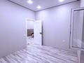 3-комнатная квартира · 54 м² · 2/16 этаж, мкр Мамыр-1 29/5 — Момыш улы за 350 000 ₸ в Алматы, Ауэзовский р-н — фото 8