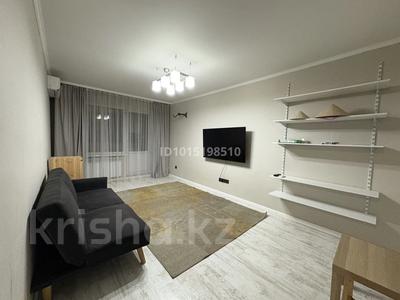 3-комнатная квартира · 61.4 м² · 4/5 этаж, мкр Орбита-1 27 — Мұстафин - Торайғыров за 49 млн ₸ в Алматы, Бостандыкский р-н