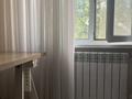 3-бөлмелі пәтер · 61.4 м² · 4/5 қабат, Орбита-1 ш/а. 27 — Мұстафин - Торайғыров, бағасы: 49 млн ₸ в Алматы, Бостандыкский р-н — фото 15