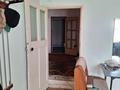 Дүкендер мен бутиктер · 215 м², бағасы: 80 млн ₸ в Атамекене — фото 15