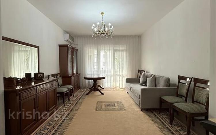 2-комнатная квартира · 80 м² · 11/12 этаж, Кабанбай Батыра — Байзакова за 85.5 млн ₸ в Алматы, Алмалинский р-н — фото 5
