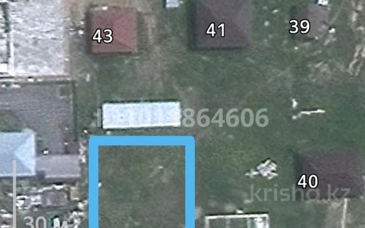 Жер телімі · 10 сотық, Караоткель, бағасы: 8.9 млн ₸ — фото 2