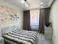 2-комнатная квартира · 61 м² · 4/10 этаж, Жунисова за 33 млн ₸ в Алматы, Наурызбайский р-н — фото 6