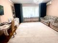 3-комнатная квартира · 94 м² · 3/4 этаж, Кудайбердиулы 46 за 40 млн ₸ в Астане, Алматы р-н — фото 3