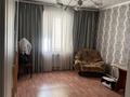 Отдельный дом · 4 комнаты · 170 м² · 8 сот., Жангелдина 71 за 35 млн ₸ в Жезказгане — фото 2