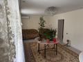 Отдельный дом · 4 комнаты · 170 м² · 8 сот., Жангелдина 71 за 35 млн ₸ в Жезказгане — фото 8