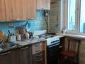 2-комнатная квартира · 49.8 м² · 2/5 этаж, 5 микрорайон 5 за 12.5 млн ₸ в Риддере — фото 10