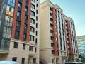 1-комнатная квартира · 43.1 м² · 9 этаж, Б.Сокпакбаева 1 — Сарыарка за 23 млн ₸ в Астане, Сарыарка р-н — фото 15