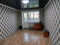 3-бөлмелі пәтер · 57.7 м² · 5/5 қабат, Чернышевского 98 — кафе три кабана, бағасы: 8.5 млн ₸ в Темиртау