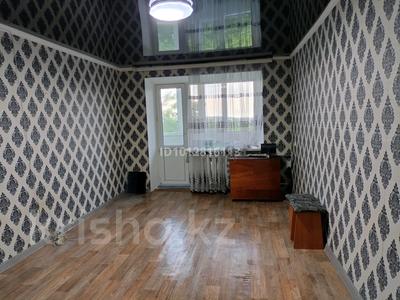 3-бөлмелі пәтер · 57.7 м² · 5/5 қабат, Чернышевского 98 — кафе три кабана, бағасы: 8.5 млн ₸ в Темиртау