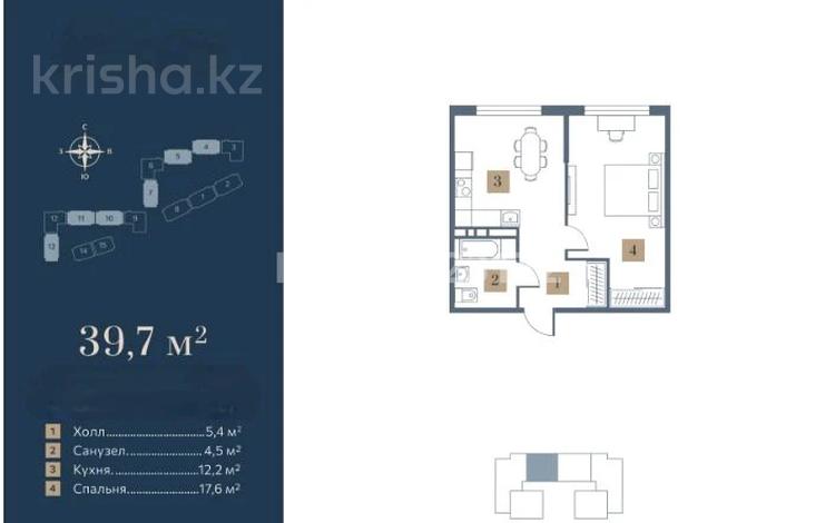 1-комнатная квартира · 39.7 м² · 4/6 этаж, Естай 159 за 19.5 млн ₸ в Алматы — фото 2