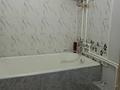 2-комнатная квартира · 43 м² · 2/3 этаж, Улытауская — Болмана за 7.5 млн ₸ в Сатпаев — фото 5