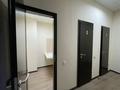 Кеңселер · 37.1 м², бағасы: 352 450 ₸ в Астане, Сарыарка р-н — фото 5