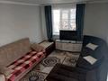 Жеке үй · 3 бөлме · 100 м², Газизы Жубановой 45, бағасы: 350 000 ₸ в Хромтау — фото 9