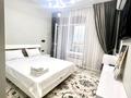 2-комнатная квартира · 51 м² · 10/15 этаж, Утеген батыра 11 за 23 000 ₸ в Алматы, Ауэзовский р-н