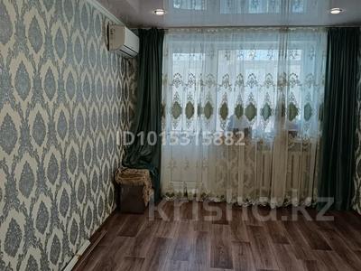 2-бөлмелі пәтер · 50 м² · 4/5 қабат, 13-шағынаудан — Напротив магазина Мактуб, бағасы: 120 000 ₸ в Караганде, Алихана Бокейханова р-н