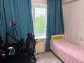 2-бөлмелі пәтер · 38.5 м² · 5/5 қабат, Орбита-3 ш/а. 52, бағасы: 33.5 млн ₸ в Алматы, Бостандыкский р-н — фото 9