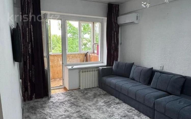 2-бөлмелі пәтер · 38.5 м² · 5/5 қабат, Орбита-3 ш/а. 52, бағасы: 33.5 млн ₸ в Алматы, Бостандыкский р-н — фото 8