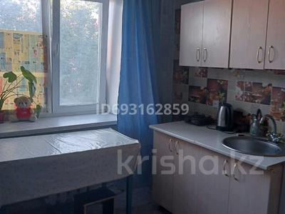 1-комнатная квартира, 15 м² помесячно, Мыза 15 за 50 000 〒 в Усть-Каменогорске