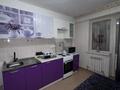 2-комнатная квартира · 54 м² · 7/9 этаж, Мелькомбинат 1В за 180 000 ₸ в Семее — фото 11