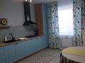 1-бөлмелі пәтер · 40 м² · 5/9 қабат, Кайрбекова 358/2, бағасы: 240 000 ₸ в Костанае — фото 3
