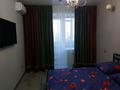 1-бөлмелі пәтер · 40 м² · 5/9 қабат, Кайрбекова 358/2, бағасы: 240 000 ₸ в Костанае — фото 4