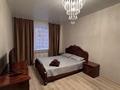 1-комнатная квартира · 50 м², Микрорайон Береке, Микрорайон Береке за 150 000 ₸ в Костанае