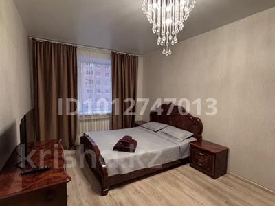 1-бөлмелі пәтер · 50 м², Микрорайон Береке, Микрорайон Береке, бағасы: 150 000 ₸ в Костанае