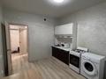 1-комнатная квартира · 50 м², Микрорайон Береке, Микрорайон Береке за 150 000 ₸ в Костанае — фото 4