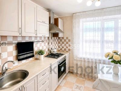 3-комнатная квартира · 90 м² · 4/9 этаж, Абая 108 — Сити центр, универмаг, Абая 108 за 25 000 ₸ в Уральске
