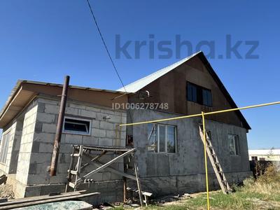 Отдельный дом · 7 комнат · 170 м² · 10 сот., Д.Конаева 99 за 30 млн 〒 в Киши Байсерке