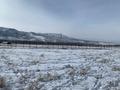 Участок · 30 соток, Бесмойнак за 25 млн ₸ в Каргалы (п. Фабричный)