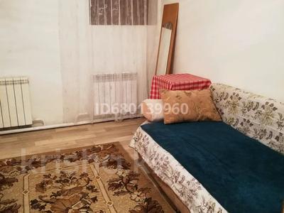1 комната · 15 м², Бауржан Момышулы 28/16 за 60 000 ₸ в Астане, Алматы р-н
