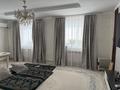 Жеке үй · 3 бөлме · 85.2 м² · 9 жүзд., мкр Кара депо, Шубаркудукский 1а, бағасы: 16 млн ₸ в Атырау — фото 10