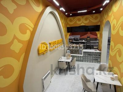 Свободное назначение, магазины и бутики, общепит · 65 м² за 1 млн 〒 в Алматы, Бостандыкский р-н