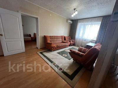 2-комнатная квартира · 59.1 м² · 4/6 этаж, ул. Садовая 100г за 25 млн 〒 в Костанае