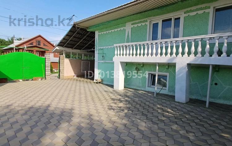 Отдельный дом · 5 комнат · 133 м² · 15 сот., Аманжолова 40 за 90 млн ₸ в Жанатурмысе — фото 2