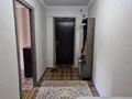 2-бөлмелі пәтер · 45 м² · 2/9 қабат, Бориса Александрова 3, бағасы: 11.5 млн ₸ в Усть-Каменогорске — фото 6