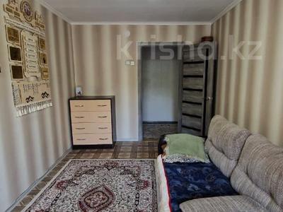 2-бөлмелі пәтер · 45 м² · 2/9 қабат, Бориса Александрова 3, бағасы: 11.5 млн ₸ в Усть-Каменогорске