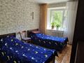 2-бөлмелі пәтер · 45 м² · 2/9 қабат, Бориса Александрова 3, бағасы: 11.5 млн ₸ в Усть-Каменогорске — фото 2