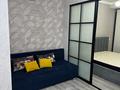 2-бөлмелі пәтер · 45.6 м² · 9/12 қабат, Аэропортная 58 к1 — Aport east, бағасы: 260 000 ₸ в 