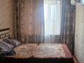 2-комнатная квартира · 45 м² · 5/5 этаж, Шевченко 25 — Абая, Байконурова за 13 млн ₸ в Жезказгане — фото 8
