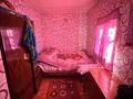 Дача · 3 комнаты · 70 м² · 10 сот., Лесовод — Поселок Красина за 4.9 млн ₸ в Усть-Каменогорске — фото 7