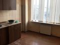 7-комнатная квартира · 226.8 м² · 5/6 этаж, Шашкина 34А за 154 млн ₸ в Алматы, Медеуский р-н — фото 24