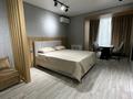 1-комнатная квартира · 60 м² · 2/5 этаж, мкр Омега, Есенжанова Люкс ЖК 3/3 — Омега за 15 000 〒 в Уральске — фото 9